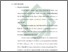 [thumbnail of Bab 3.pdf]