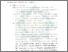 [thumbnail of Bab 2.pdf]