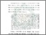 [thumbnail of Bab 1.pdf]