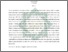 [thumbnail of Abstrak.pdf]