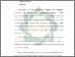 [thumbnail of Bab 2.pdf]