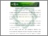 [thumbnail of bab 4.pdf]