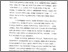 [thumbnail of Bab 1.pdf]