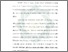 [thumbnail of Bab 1.pdf]