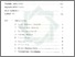 [thumbnail of Daftar Isi.pdf]