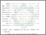 [thumbnail of Bab 4.pdf]