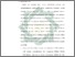 [thumbnail of Bab 5.pdf]