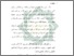 [thumbnail of Bab 1.pdf]