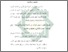 [thumbnail of Bab 4.pdf]