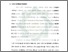 [thumbnail of Bab 1.pdf]