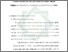 [thumbnail of Bab 3.pdf]