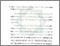 [thumbnail of Bab 4.pdf]