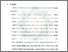[thumbnail of Bab 5.pdf]