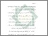 [thumbnail of Bab 5.pdf]