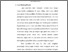 [thumbnail of Bab 1.pdf]