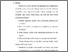 [thumbnail of Bab 2.pdf]