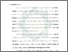 [thumbnail of Bab 1.pdf]