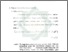 [thumbnail of Bab 2.pdf]