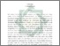 [thumbnail of Abstrak.pdf]