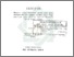 [thumbnail of Cover.pdf]