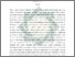 [thumbnail of Abstrak.pdf]