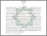 [thumbnail of Abstrak.pdf]