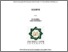 [thumbnail of Cover.pdf]