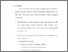 [thumbnail of Bab 6.pdf]