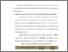 [thumbnail of Bab 5.pdf]