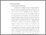 [thumbnail of Bab 4.pdf]