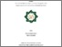 [thumbnail of Cover.pdf]