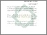 [thumbnail of Bab 2.pdf]