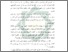 [thumbnail of Bab 1.pdf]