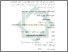 [thumbnail of Bab 4.pdf]