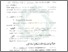 [thumbnail of Bab 2.pdf]