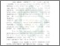 [thumbnail of Bab 5.pdf]