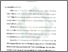 [thumbnail of Bab 1.pdf]