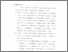 [thumbnail of Bab 5.pdf]