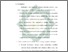 [thumbnail of Bab 5.pdf]