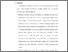[thumbnail of Bab 6.pdf]
