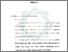 [thumbnail of Bab 2.pdf]