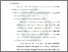 [thumbnail of Bab 5.pdf]
