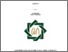 [thumbnail of Cover.pdf]