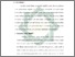 [thumbnail of Bab 2.pdf]