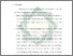 [thumbnail of Bab 5.pdf]