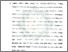 [thumbnail of Bab 4.pdf]