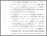 [thumbnail of Bab 5.pdf]