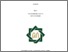[thumbnail of Cover.pdf]