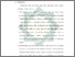 [thumbnail of Bab 6.pdf]