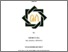 [thumbnail of Cover.pdf]